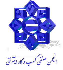 شرکت طراحی سایت معتبر