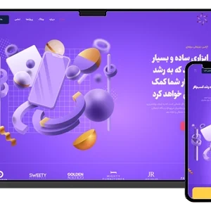 طراحی سایت آژانس تبلیغاتی و خلاقیت