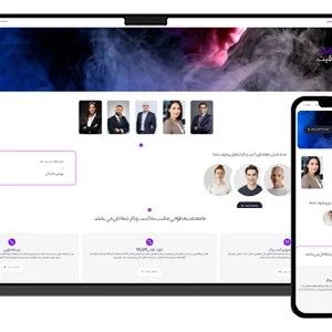 طراحی سایت شرکت تبلیغاتی و آژانس خلاقیت و برندینگ