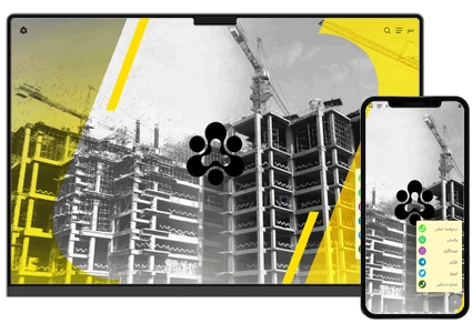 طراحی سایت شرکتی ساختمانی و پیمانکاری