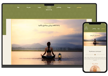 طراحی سایت باشگاه یوگا و مدیتیشن