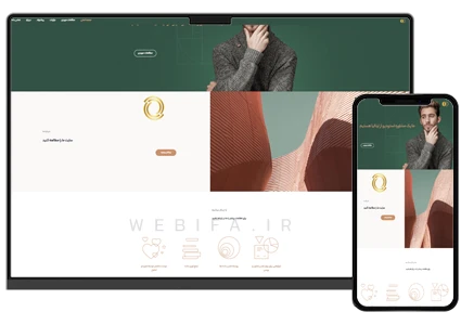 طراحی سایت شرکت معماری و طراحی و آرشیتکت