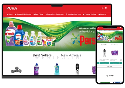 طراحی سایت محصولات شوینده و بهداشتی