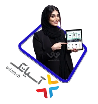 درخواست مشاوره طراحی سایت