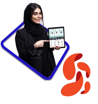 درخواست مشاوره طراحی سایت 1